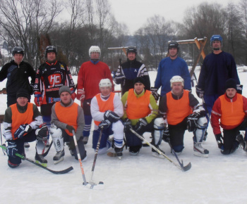 Hokejový turnaj 2011